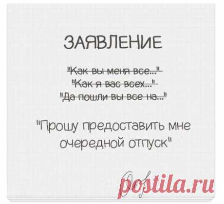 (54) Одноклассники