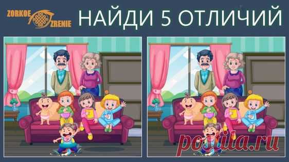 Ошибка 429