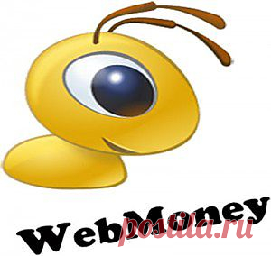 Как зарегистрировать и открыть кошелек WebMoney | Бизнес В Сети Интернет Для Леди