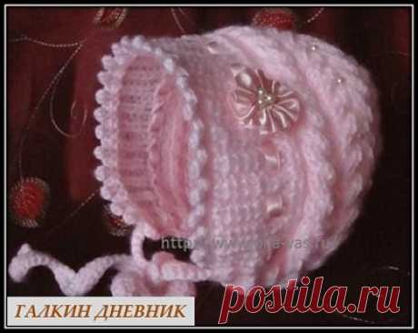 ГАЛКИН ДНЕВНИК : Шапочка для маленькой девочки спицами