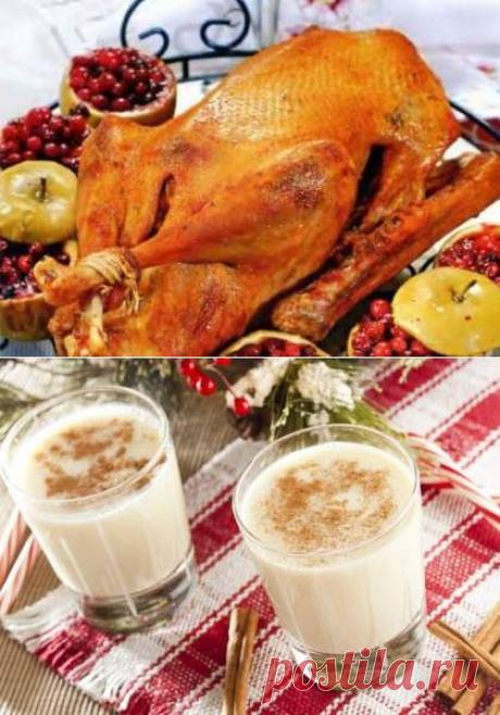 Фаршированный гусь, рождественский гоголь моголь и другие рецепты - lidialidia1900@mail.ru - Почта Mail.Ru