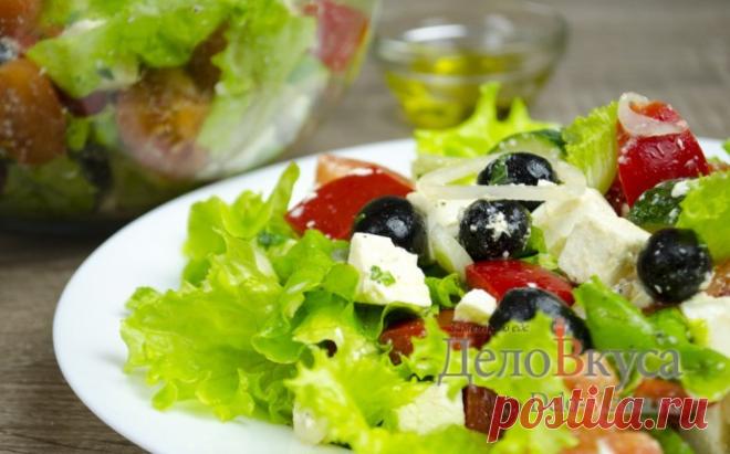 Греческий салат рецепт классический с пошаговыми фото