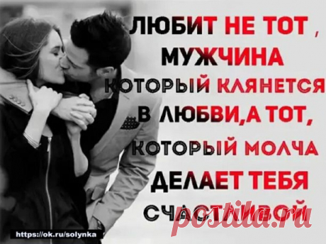 цитаты афоризмы картинки реклама ботинки