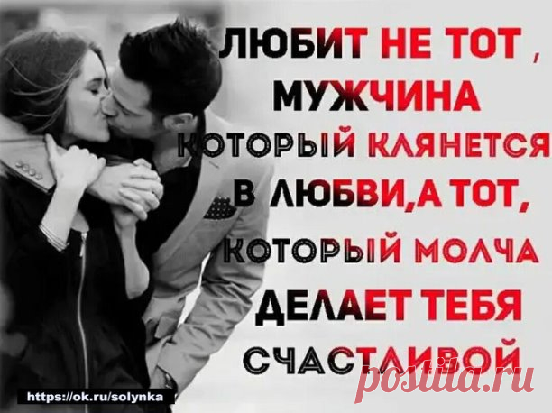 цитаты афоризмы картинки реклама ботинки