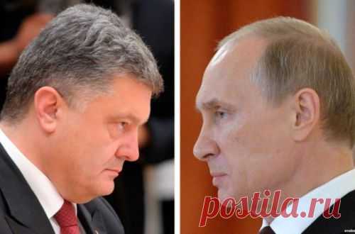 Порошенко - Путину: Нет, ты просто перестань стрелять!