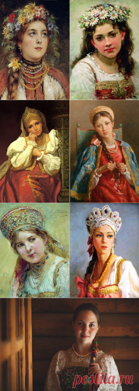 Девушки Руси