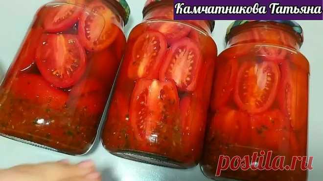ЗНАЛА БЫ РАНЬШЕ ПРИГОТОВИЛА БЫ БОЛЬШЕ! Помидоры АРМЯНЧИКИ на расхват!