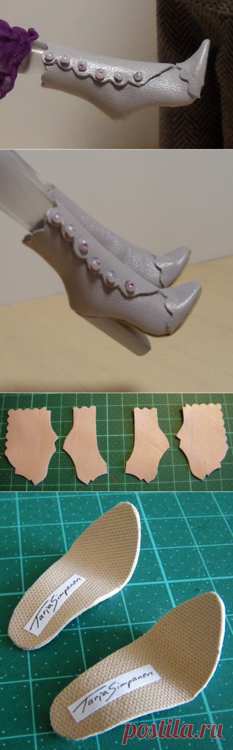 Ботинки из кожи