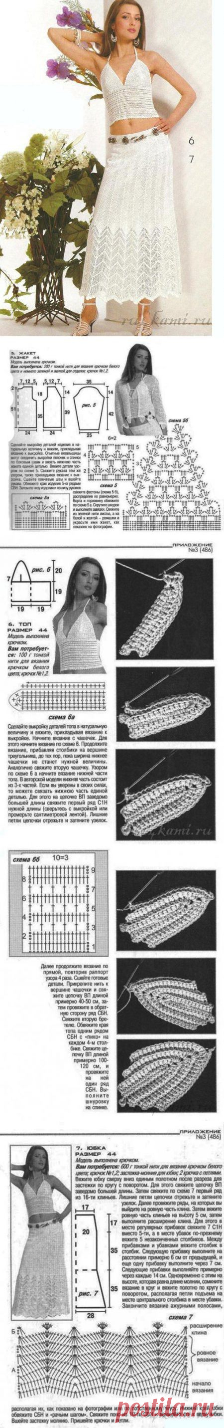 Красивый вязаный комплект » Сайт "Ручками" - делаем вещи своими руками