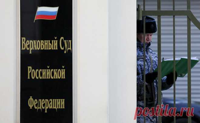 Верховный суд объяснил разницу между «откатом» и взяткой. По данным ВС, взяткой можно считать передачу денег за покровительство или служебные действия, «откатом» — незаконное перераспределение бюджетных средств, которое относится к злоупотреблению полномочиями