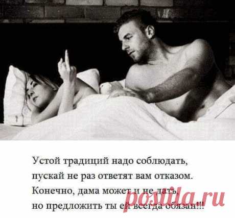 Группа «Женский сарказм»