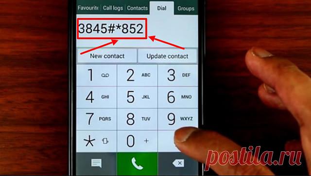 Одноклассники