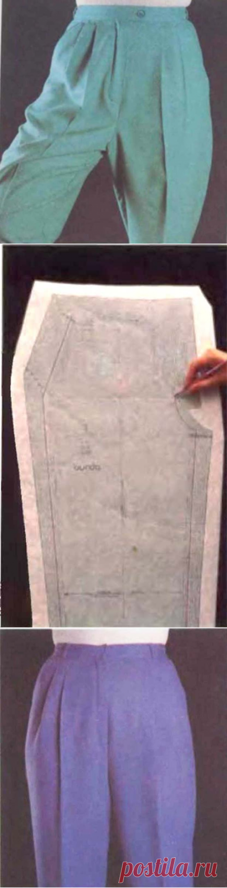 Как исправить выкройку, когда брюки плохо сидят. Советы от компании "Зингер"