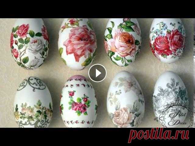 Очаровательный декупаж яиц на пасху или как украсить пасхальное яйцо

вязание крючком косметичка