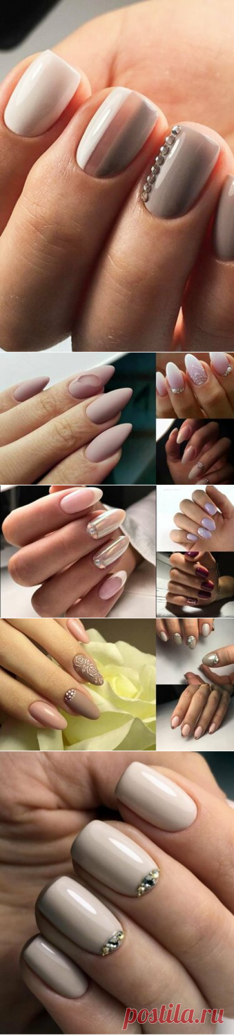 45 карточек в коллекции «Серо-бежевый маникюр - идеи дизайна на 2019 - 2020 год» пользователя Кристина С. в Яндекс.Коллекциях