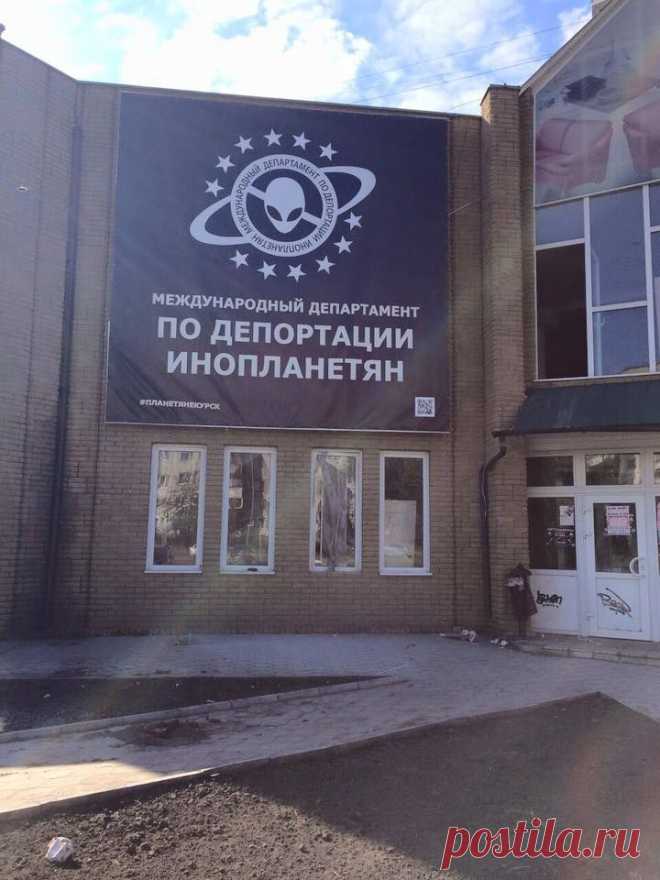 Чемодан-Вокзал-Юпитер / Городская среда (граффити, снеговики, ets) / Своими руками - выкройки, переделка одежды, декор интерьера своими руками - от ВТОРАЯ УЛИЦА