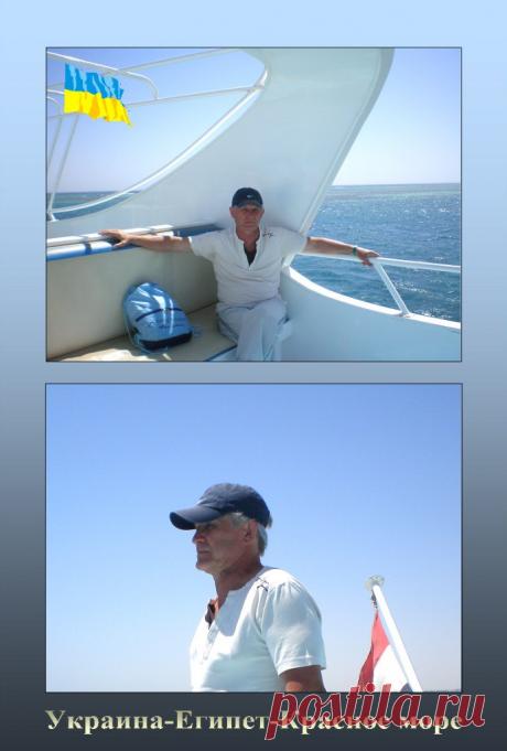 San Chad * ДОЛИНА ФАРАОНОВ
стр. 3

D-r sciense Chernykh Alexander D. (alias San Chad). The author of 14 books, 1 opening, 13 inventions and more than 100 publications. Talk of the World and International Congresses. Author THEORY CONSTANTS and the hypothesis of climate change on Earth. Discovered new things of science: mathematical philosophy, and genosofiyu geliosofiyu. In 1996, the author has released volumes of 4 GB disk. Stored at the World Library of Alexandria (Egypt).