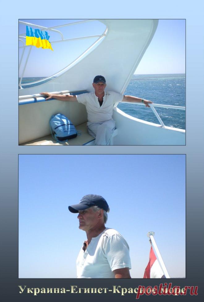 San Chad * ДОЛИНА ФАРАОНОВ
стр. 3

D-r sciense Chernykh Alexander D. (alias San Chad). The author of 14 books, 1 opening, 13 inventions and more than 100 publications. Talk of the World and International Congresses. Author THEORY CONSTANTS and the hypothesis of climate change on Earth. Discovered new things of science: mathematical philosophy, and genosofiyu geliosofiyu. In 1996, the author has released volumes of 4 GB disk. Stored at the World Library of Alexandria (Egypt).