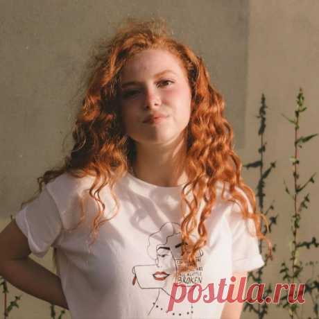 Рыжая.