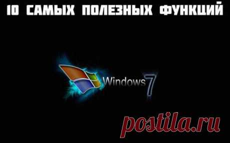 Google+