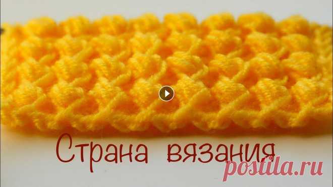 Узоры спицами. Узор «Шишечки». Красивый, объемный, рельефный узор «Шишечки» используется как отделка и как самостоятельный узор. Раппорт узора 3 петли и 4 ряда. Для образца набираем...