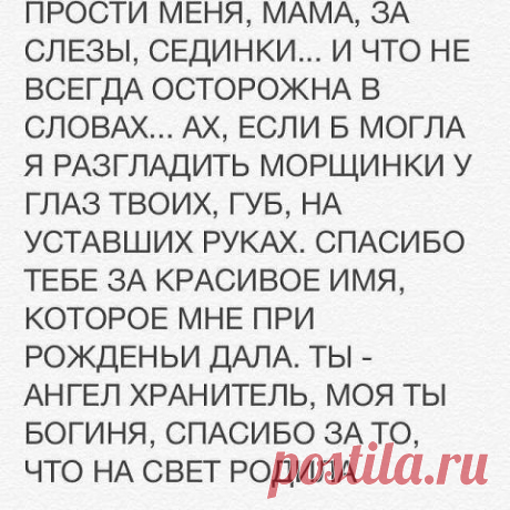 Валентина Пономарева (Щербакова)
63 года, Россия, Краснодар