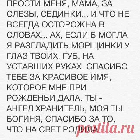 Валентина Пономарева (Щербакова)
63 года, Россия, Краснодар