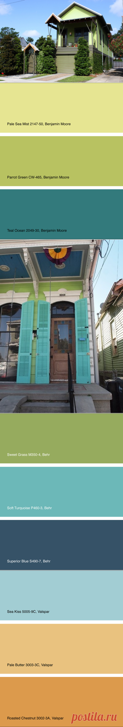 Merry Mardi Gras: Smile-Inducing Paint Palettes From New Orleans