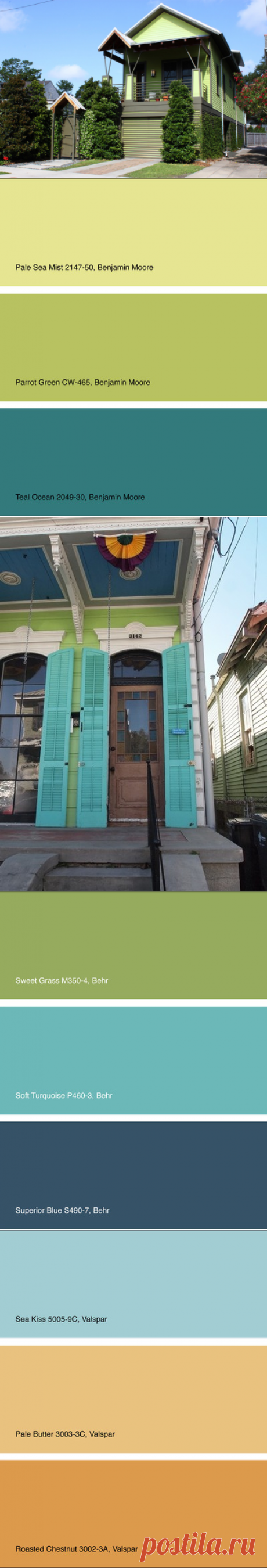 Merry Mardi Gras: Smile-Inducing Paint Palettes From New Orleans