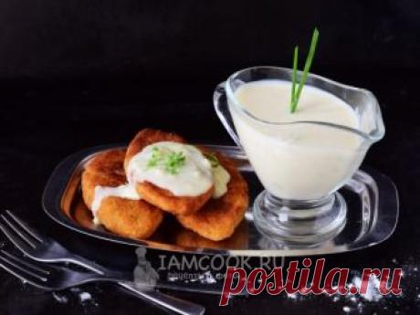 Молочный соус для котлет — рецепт с фото Очень простой и вкусный молочный соус для котлет из минимума продуктов! Это вкусно!