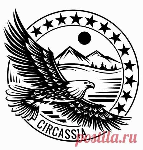 CIRCASSIA LOGO CIRCASSIAN LOGOTYPE Черкесы адыги адыгский логотип