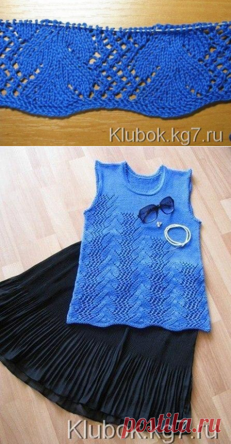Узор | Клубок