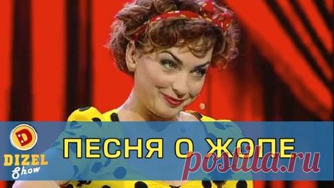 Вся правда о ситуации в стране