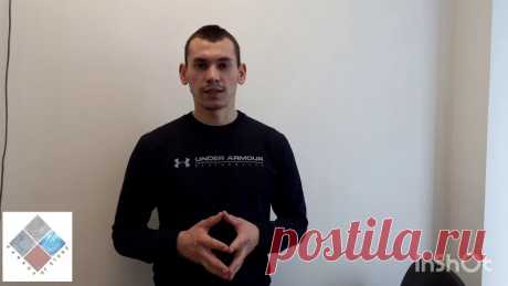 Наш Ютуб Канал!
https://youtu.be/uowfZdYEh_M