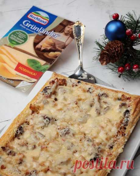 Открытый пирог с индейкой, луком, печеным картофелем под сырной корочкой. » БАТЛ НОВОГОДНИХ РЕЦЕПТОВ