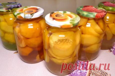 Персики в сиропе на зиму - Вкус жизни - медиаплатформа МирТесен