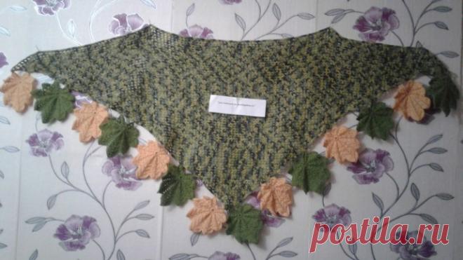 Настоящая осенняя шаль