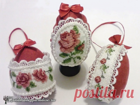 Пасхальные яйца с розами. Схемы вышивки