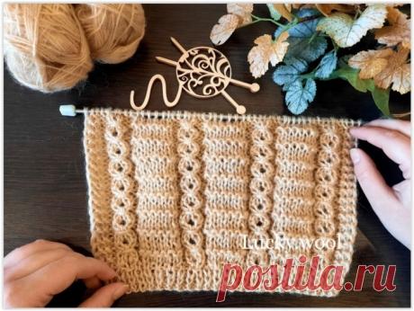 Прекрасный узор "Лесенка и замочек" спицами.
