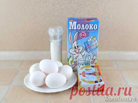 Омлет как в детском саду