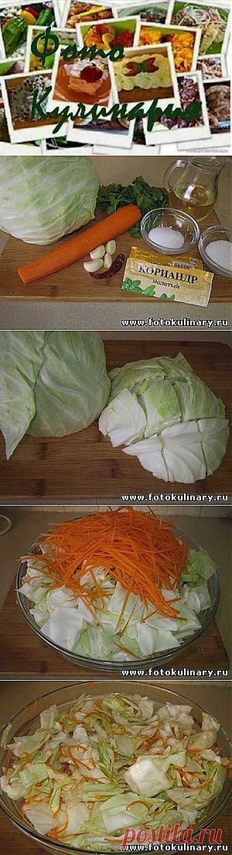 Капуста по-корейски - Cалаты, закуски - Кулинарные рецепты ! - ФотоКулинария