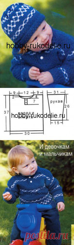 Хобби (рукоделие своими руками): вышивка, вязание » Архив блога » Простой пуловер и шапка для девочек и мальчиков с жаккардовым узором – вязание спицами