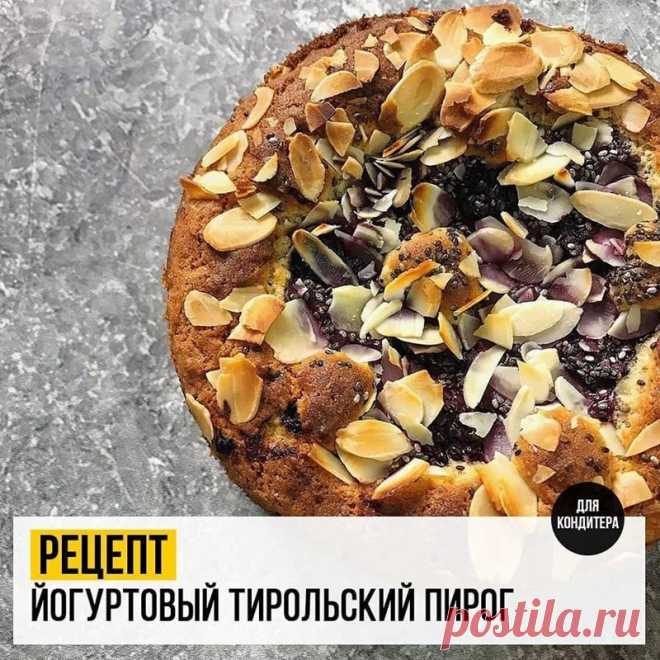 Рецепт Йогуртовый Тирольский пирог