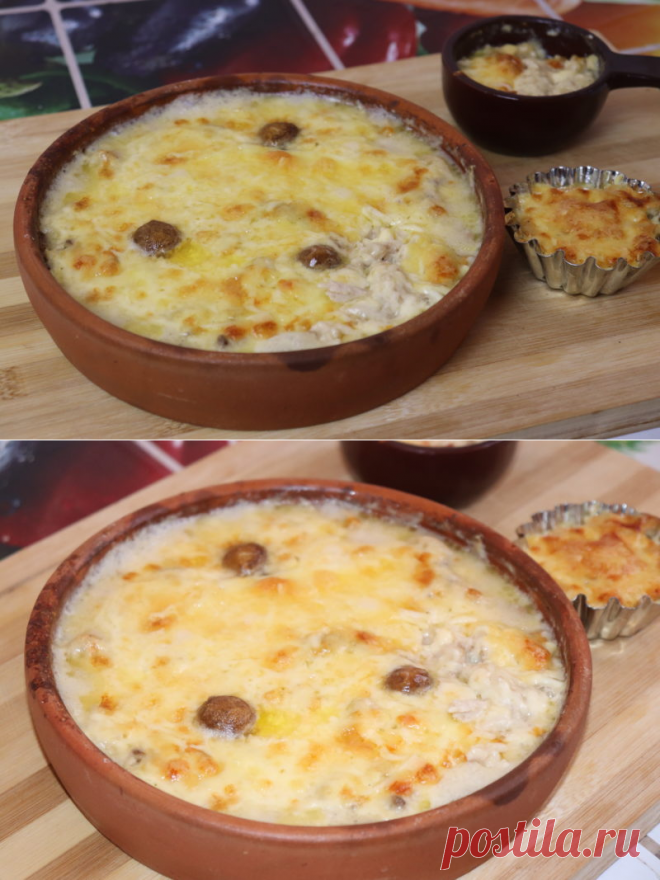 Жульен с Курицей и Грибами: Классический Рецепт Жульена с Курицей в Духовке - На Кухне