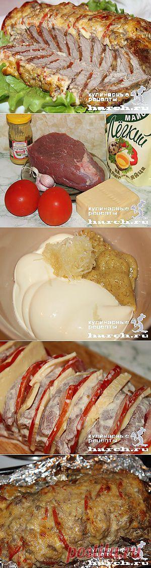 Свинина, фаршированная помидорами и сыром по-гусарски  |  Харч.ру  - рецепты для любителей вкусно поесть