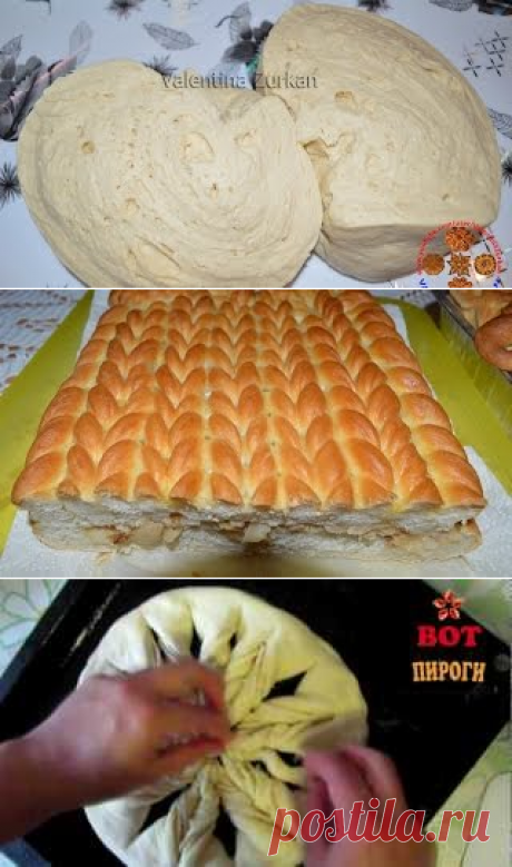 Валентина цуркан рецепты