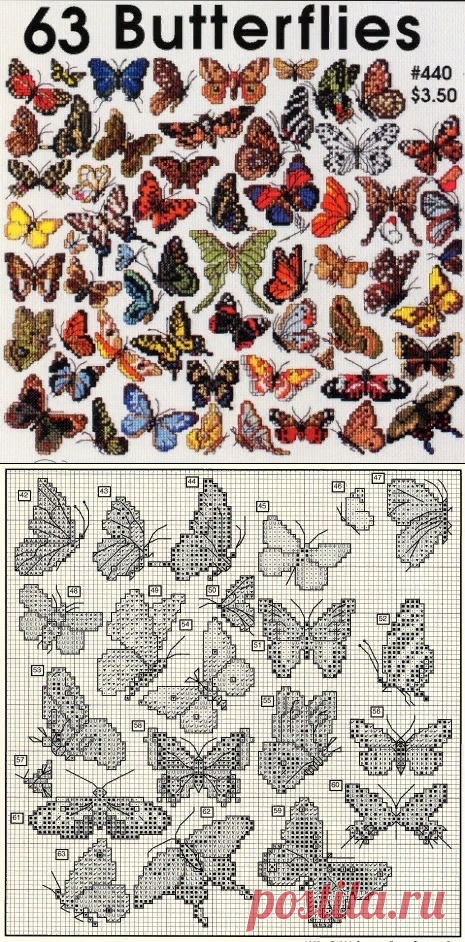 63 бабочки - запись пользователя Джулия (Джулия) в сообществе Вышивка в категории Вышивка крестом