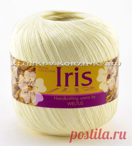 Пряжа Iris (Ирис) - (10 - Кремовый) - интернет-магазин пряжи "Клубки в корзинке" Пряжа Iris (Ирис) - (10 - Кремовый), 100% мерсеризованный хлопок, 50 г/450 м.Пряжа для ручного и машинного вязания. Очень тонкая нить из натурального хлопка отличного качества. Яркие насыщенные цвета, хорошая крутка. Пряжа для вязания ажурных аксесс
