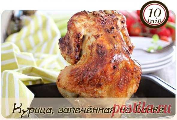Диалоги