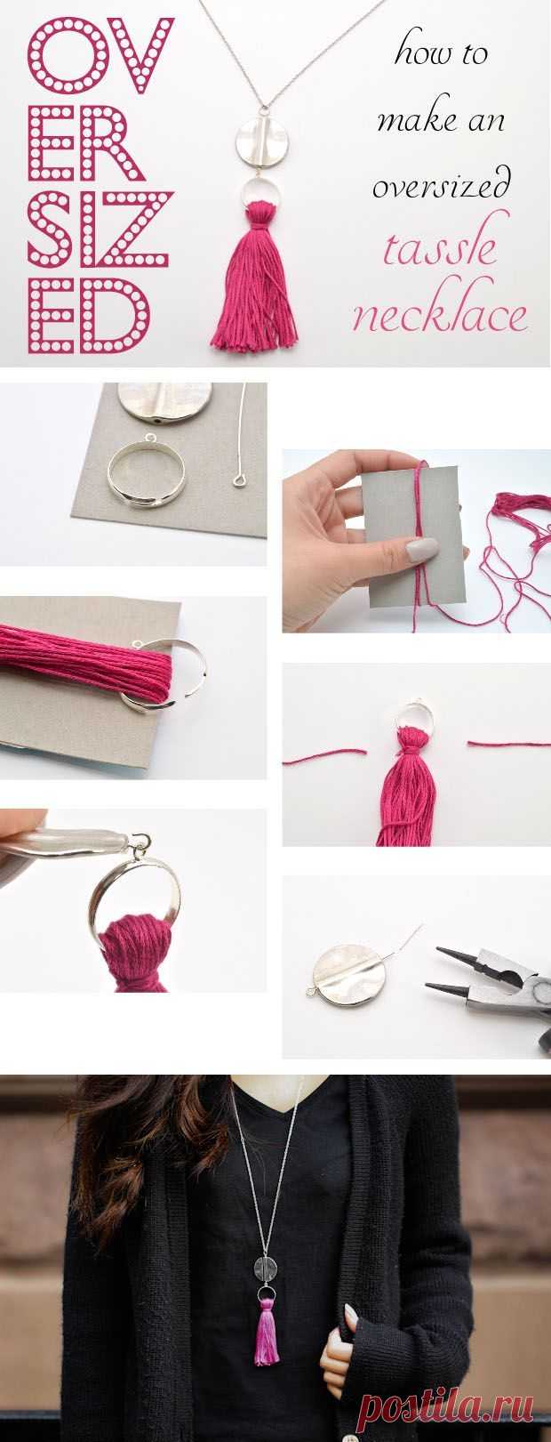 Make an Oversized Tassel Necklace